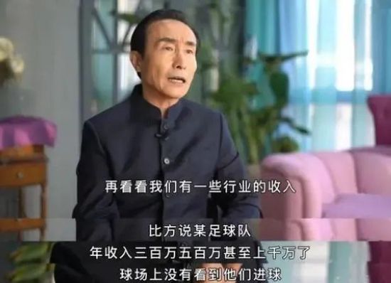 在今夏的一次采访中，默森就表示了对曼城能够夺得本赛季英超冠军的支持。